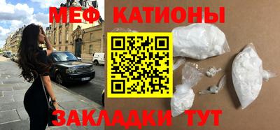 mix Партизанск