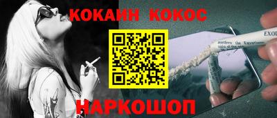 первитин Пенза