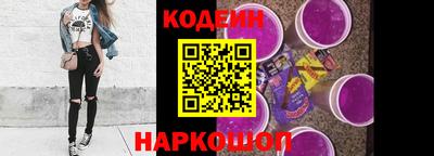 mix Партизанск