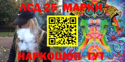 mix Партизанск