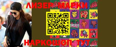 mix Партизанск