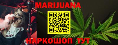первитин Пенза