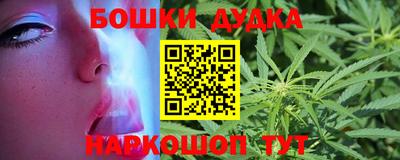 первитин Пенза
