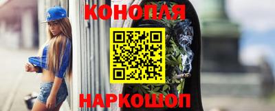 молекула духа Первоуральск