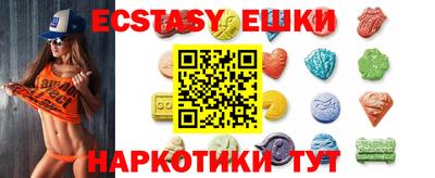 mix Партизанск