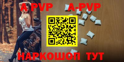 mix Партизанск
