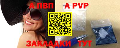 mix Партизанск