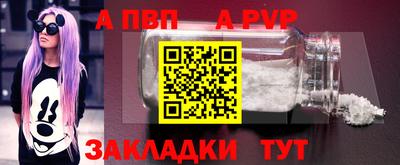 mix Партизанск