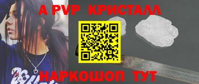 mix Партизанск