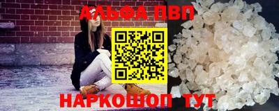 mix Партизанск