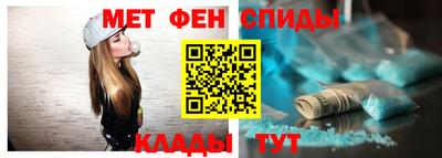 молекула духа Первоуральск