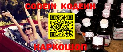mix Партизанск