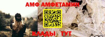 mix Партизанск