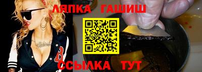 первитин Пенза