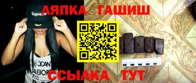 первитин Пенза