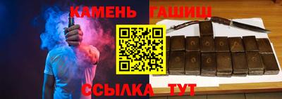 первитин Пенза
