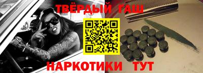 молекула духа Первоуральск