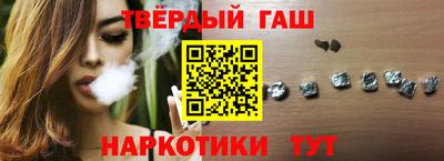 молекула духа Первоуральск