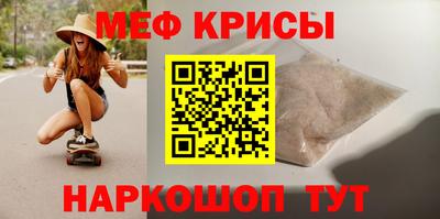 mix Партизанск