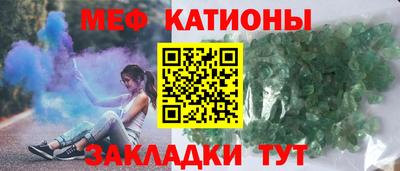 молекула духа Первоуральск