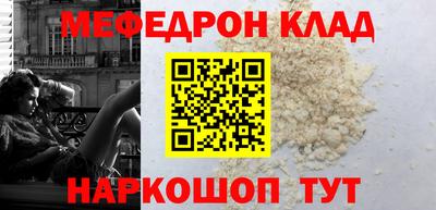 mix Партизанск